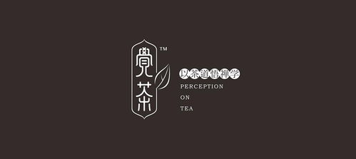 古柏廣告設(shè)計(jì) 為茶館與軟件行業(yè)量身打造專業(yè)品牌標(biāo)識(shí)